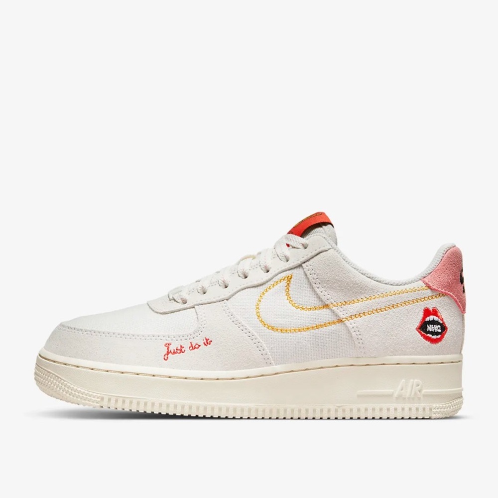 Nike Air Force 1 ‘07s